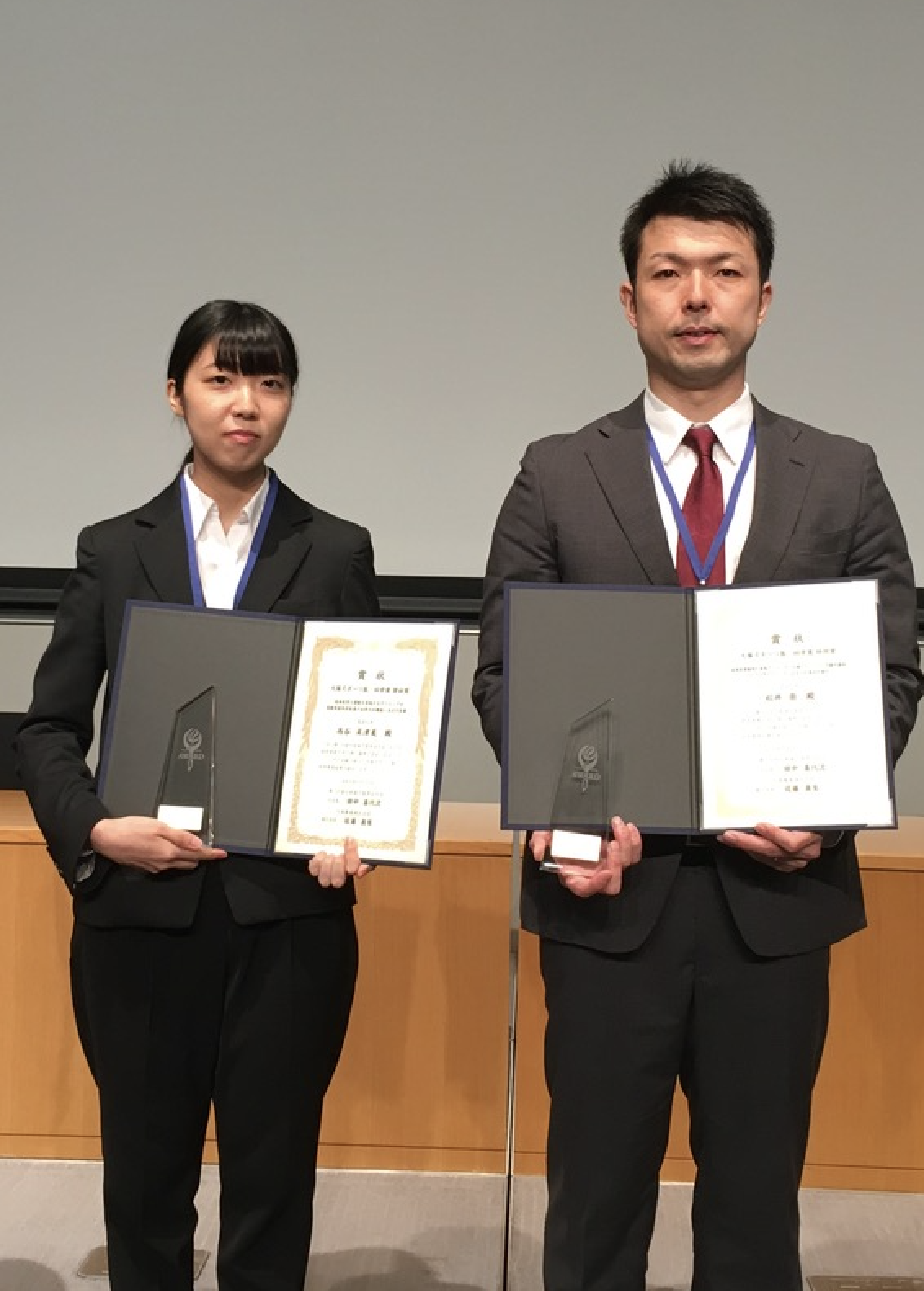 松井助教が大塚スポーツ医 科学賞特別賞を受賞 Arihhp